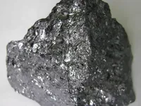 Ферромарганец FeMn80C10LP купить в Волгограде