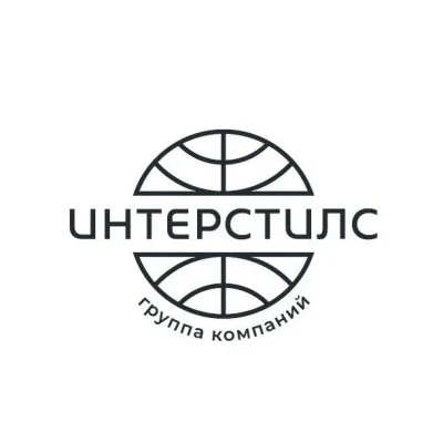 Канатные петлевые стропы 5 т купить в Волгограде